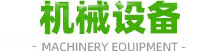 淄博盛藝高分子制品有限公司